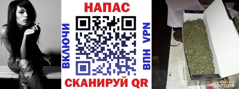 Купить A PVP  АМФ  ГАШ  МЕФ  Микунь