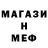 Amphetamine VHQ Vasyl Diichuk