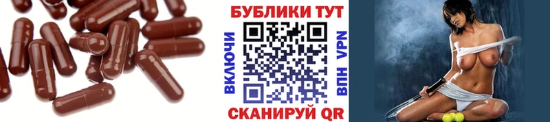 ЭКСТАЗИ 280мг  Купить где  Микунь 