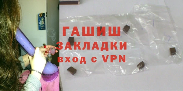 скорость Волосово
