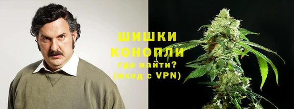 скорость Волосово