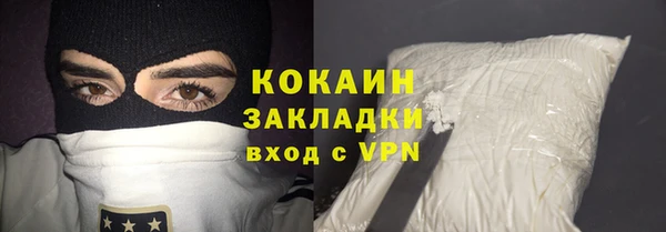 скорость Волосово