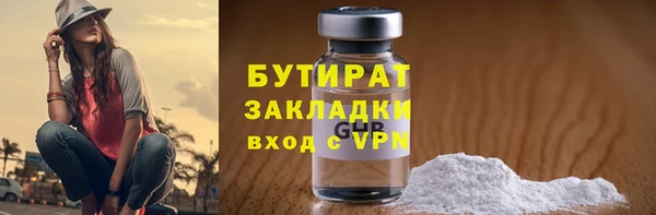 скорость Волосово