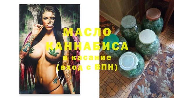скорость Волосово