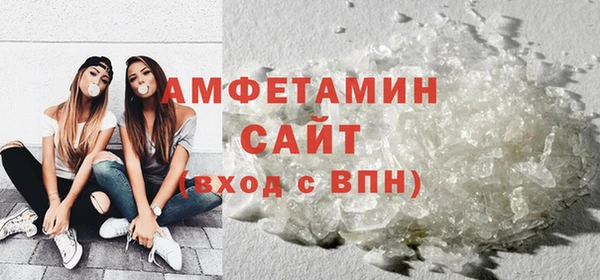 тгк Волоколамск