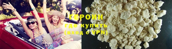 скорость Волосово