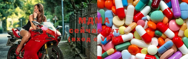 скорость Волосово
