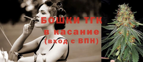 скорость Волосово