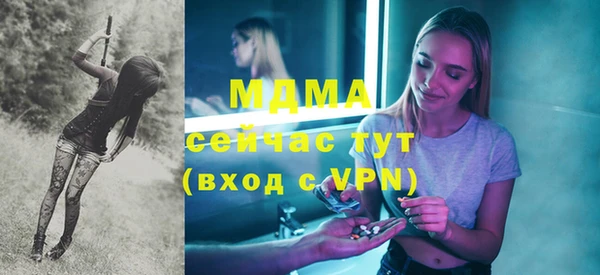 скорость Волосово