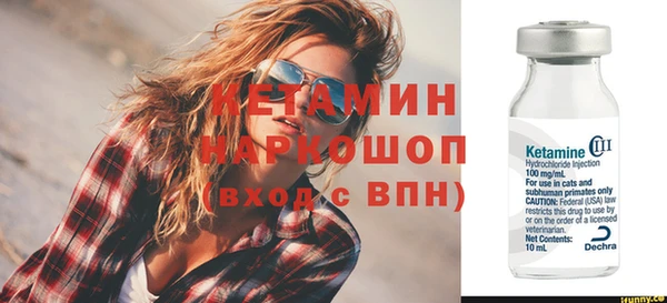 скорость Волосово